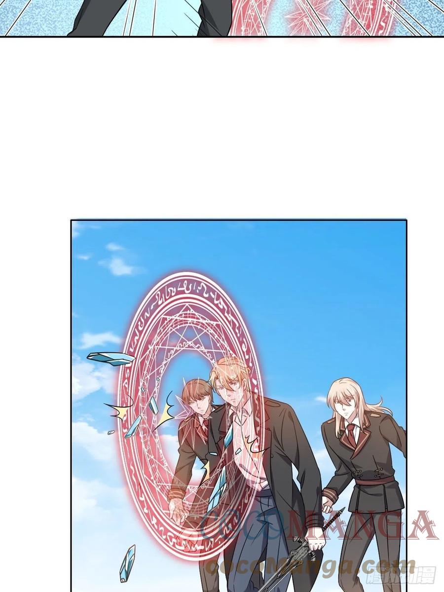 不努力就要当皇夫是什么意思漫画,075 云深心动1图