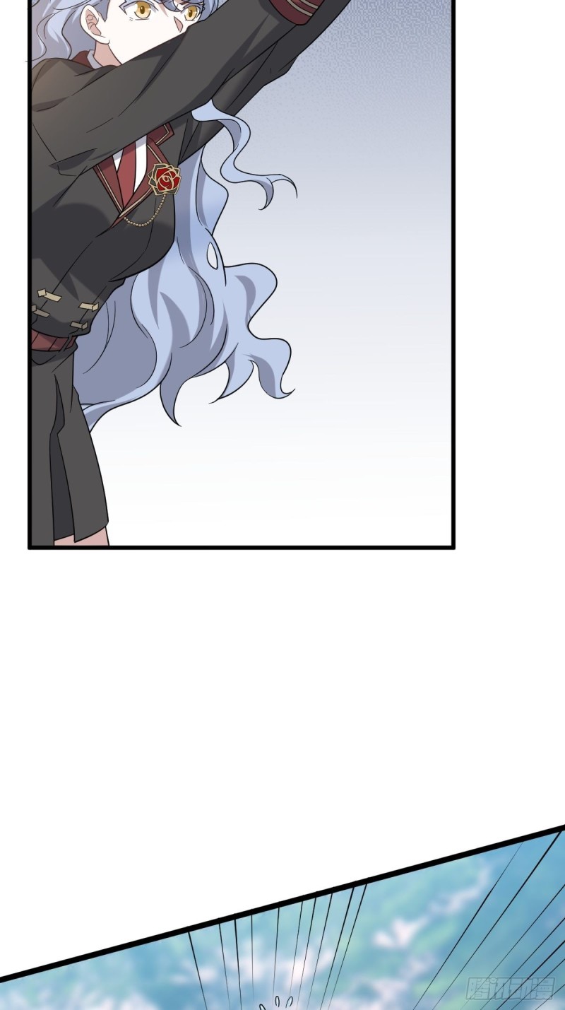 不努力就要当皇夫是什么意思漫画,057 云深霸气救孩子2图
