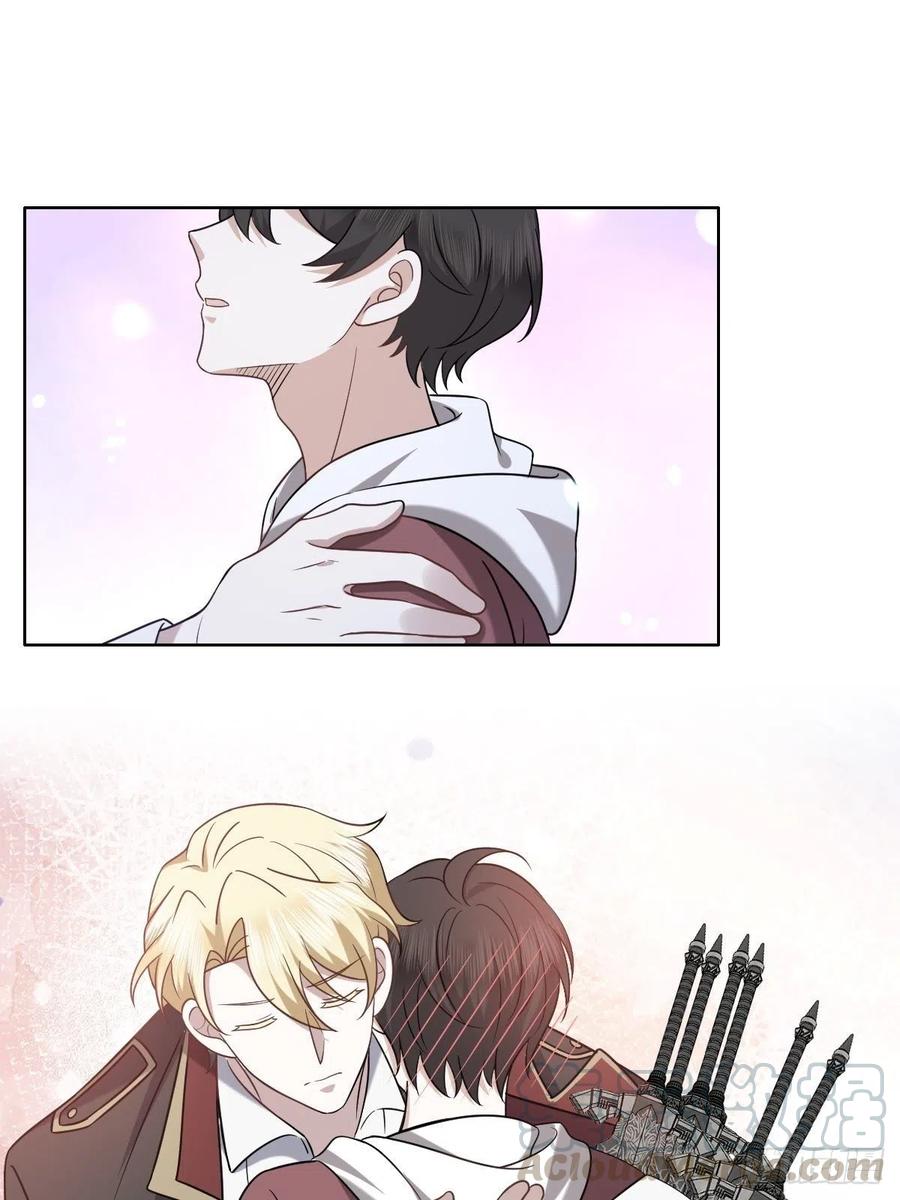 不努力就要当皇夫是什么意思漫画,073 莱瑟道别云深2图