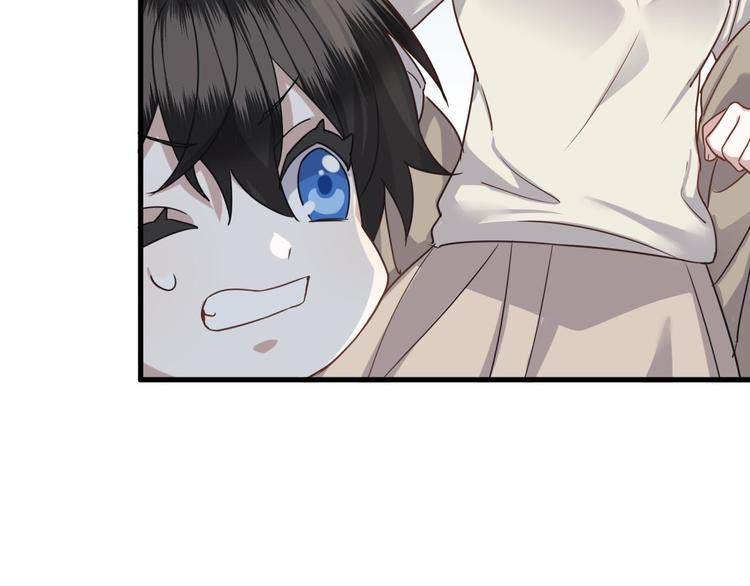不努力就要当皇夫漫画免费下拉式漫画星球漫画,014 小孩子之间的矛盾2图