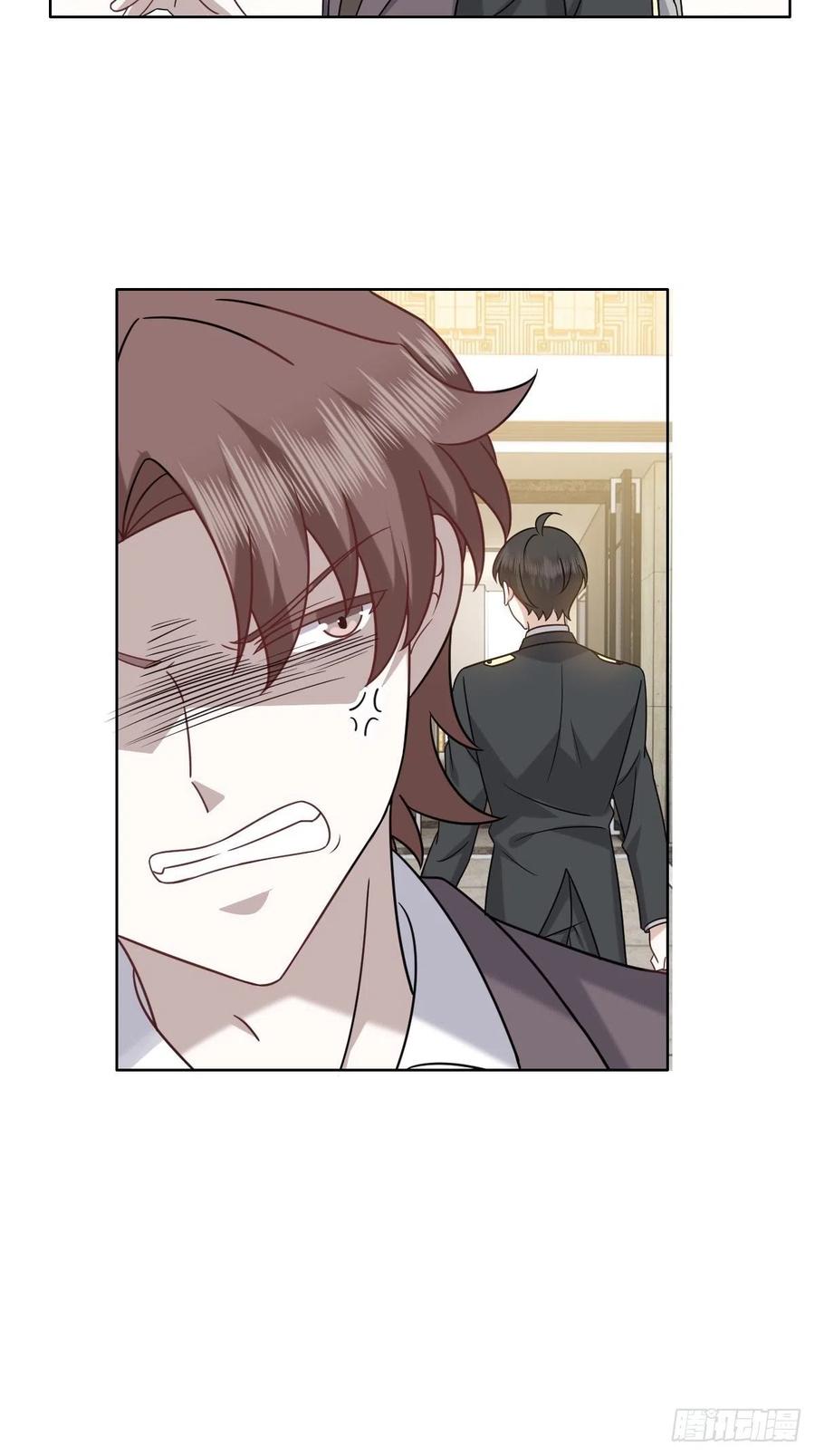 不努力就要当皇夫漫画免费下拉式漫画星球漫画,083 无耻的要求2图