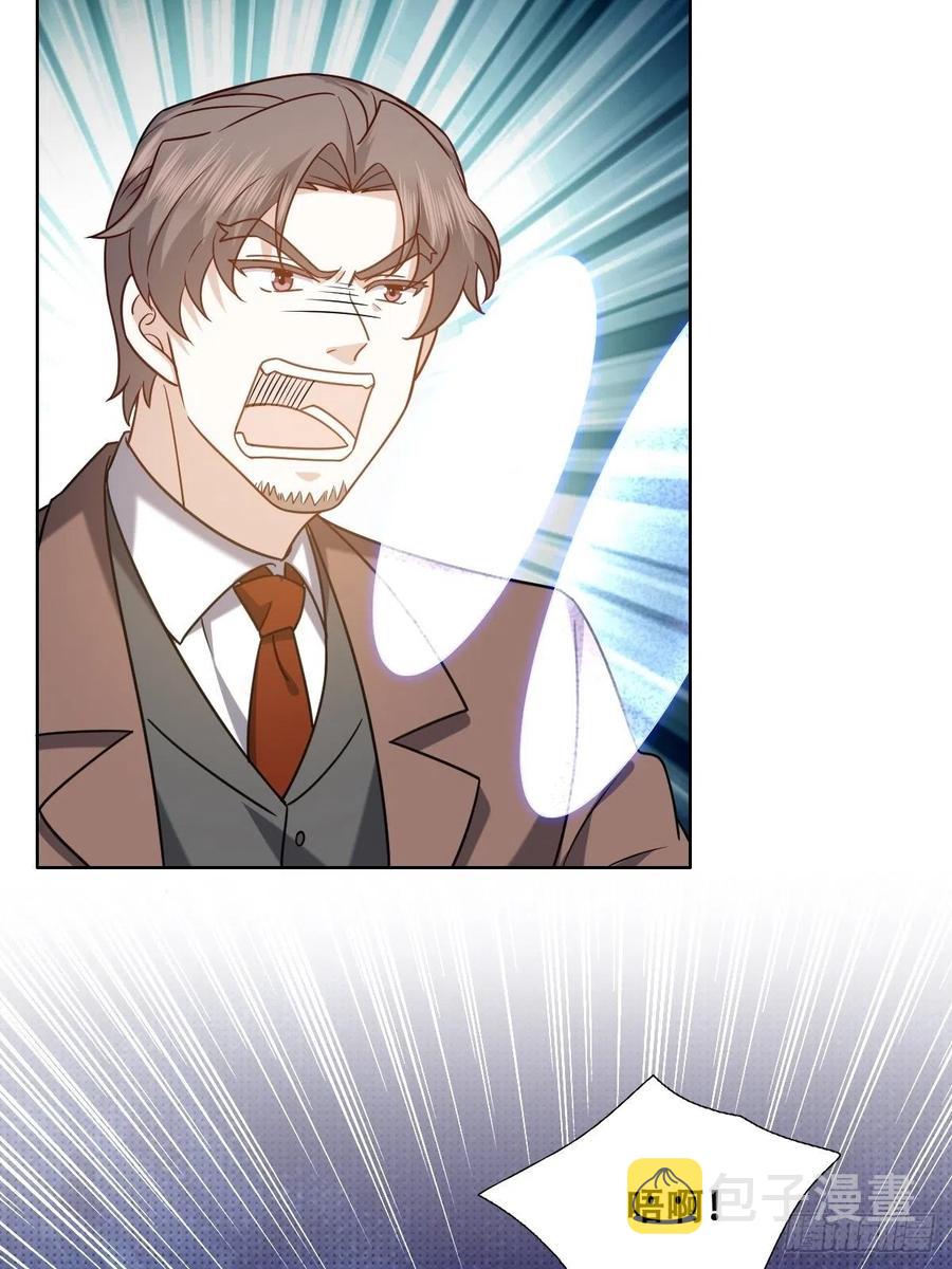 不努力就要当皇夫是什么意思漫画,075 云深心动2图
