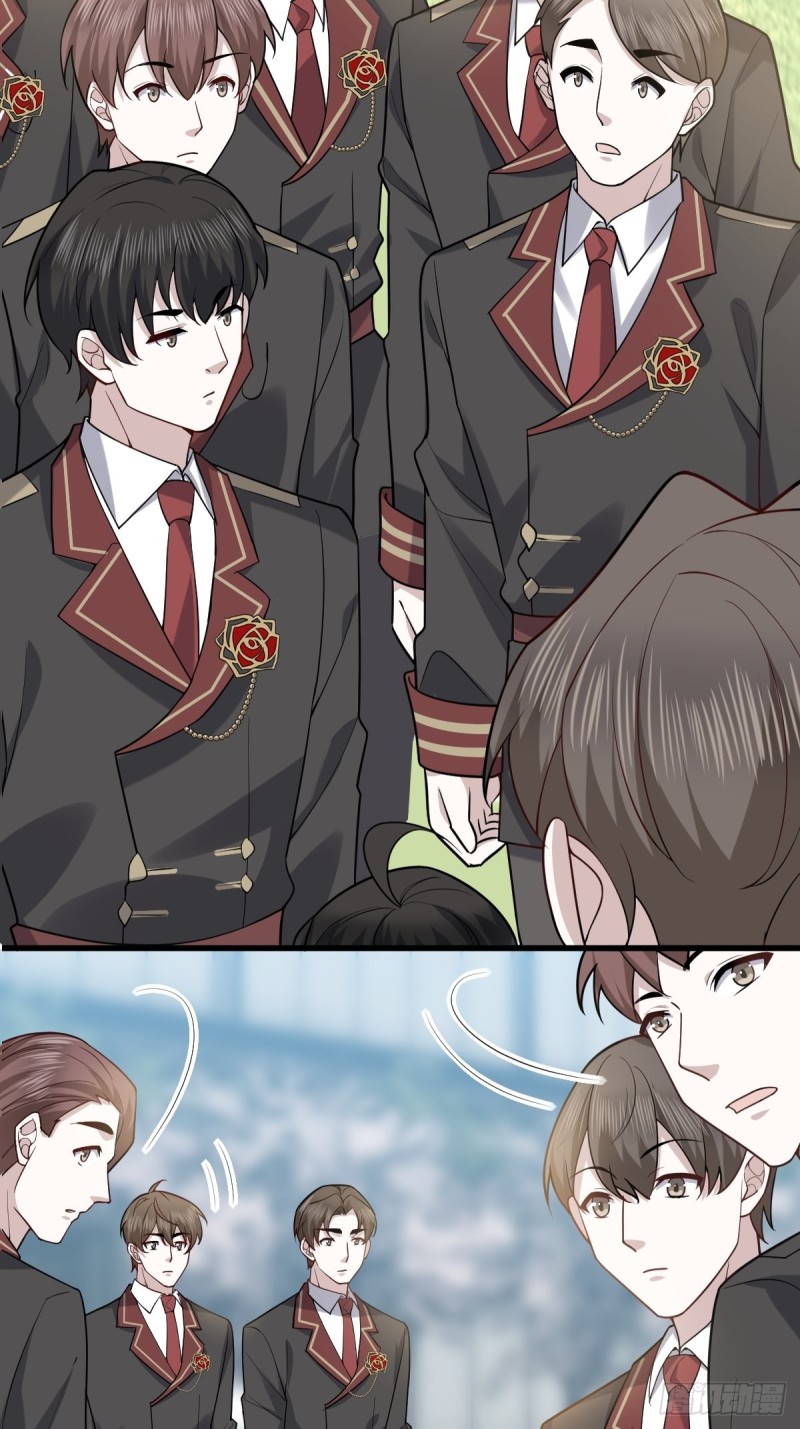 不努力就要当皇夫漫画免费下拉式漫画星球漫画,056 迦兰被抢走1图