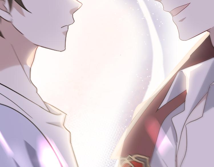 不努力就要当皇夫漫画免费下拉式漫画星球漫画,029 莱瑟再见孩子们2图