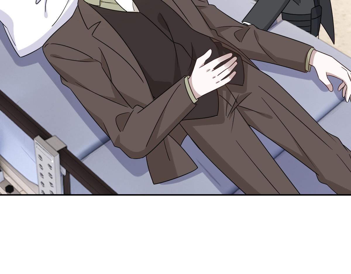不努力就要当皇夫是什么意思漫画,116 解释1图