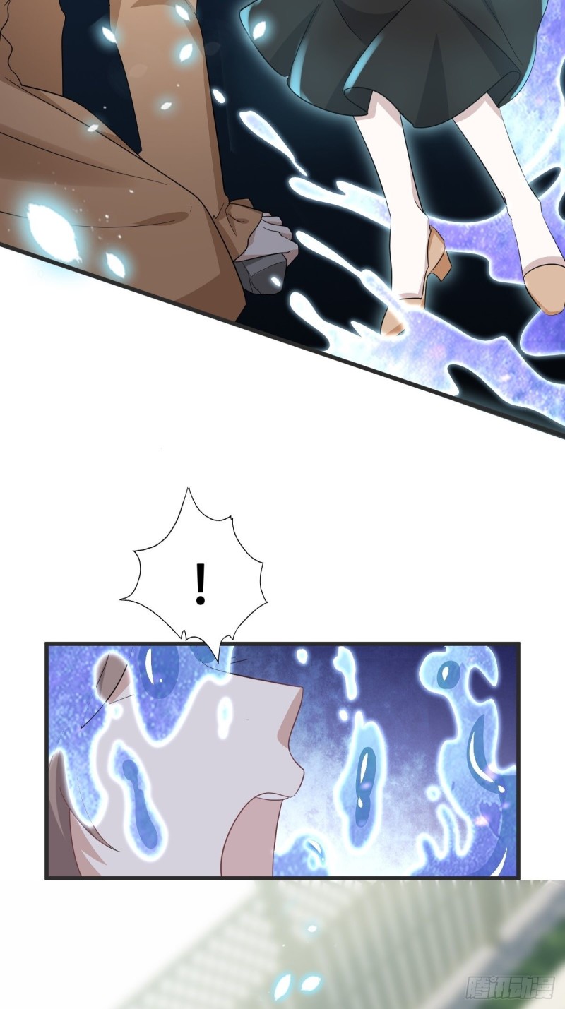 不努力就要当皇夫漫画免费下拉式漫画星球漫画,041 云深起杀心1图