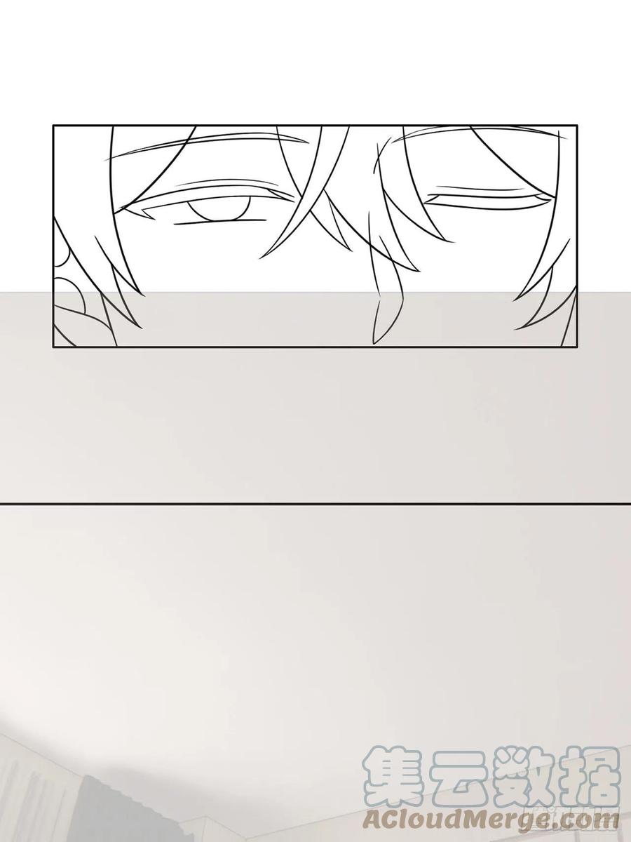 不努力就要当皇夫漫画免费六漫画,080 莱瑟真情表白2图