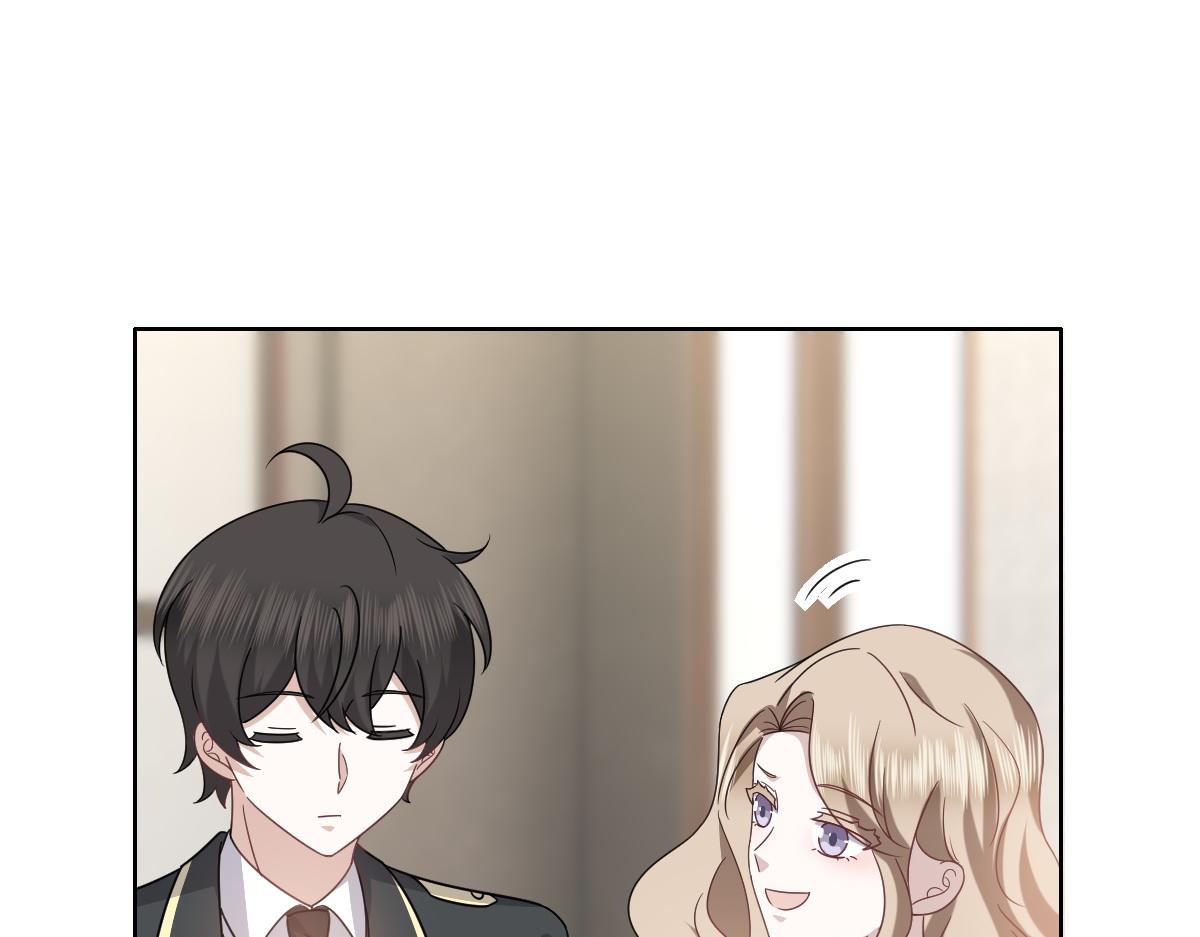 不努力就要当皇夫漫画免费六漫画,106 订婚晚宴闹剧1图