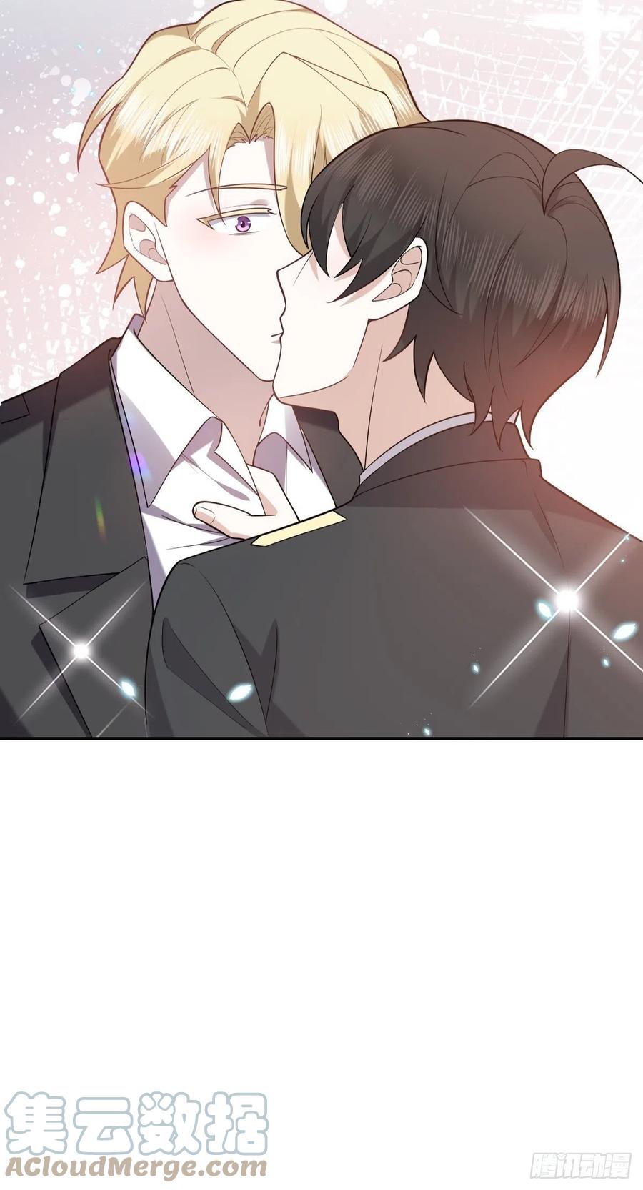 不努力就要当皇夫漫画免费六漫画,080 莱瑟真情表白2图