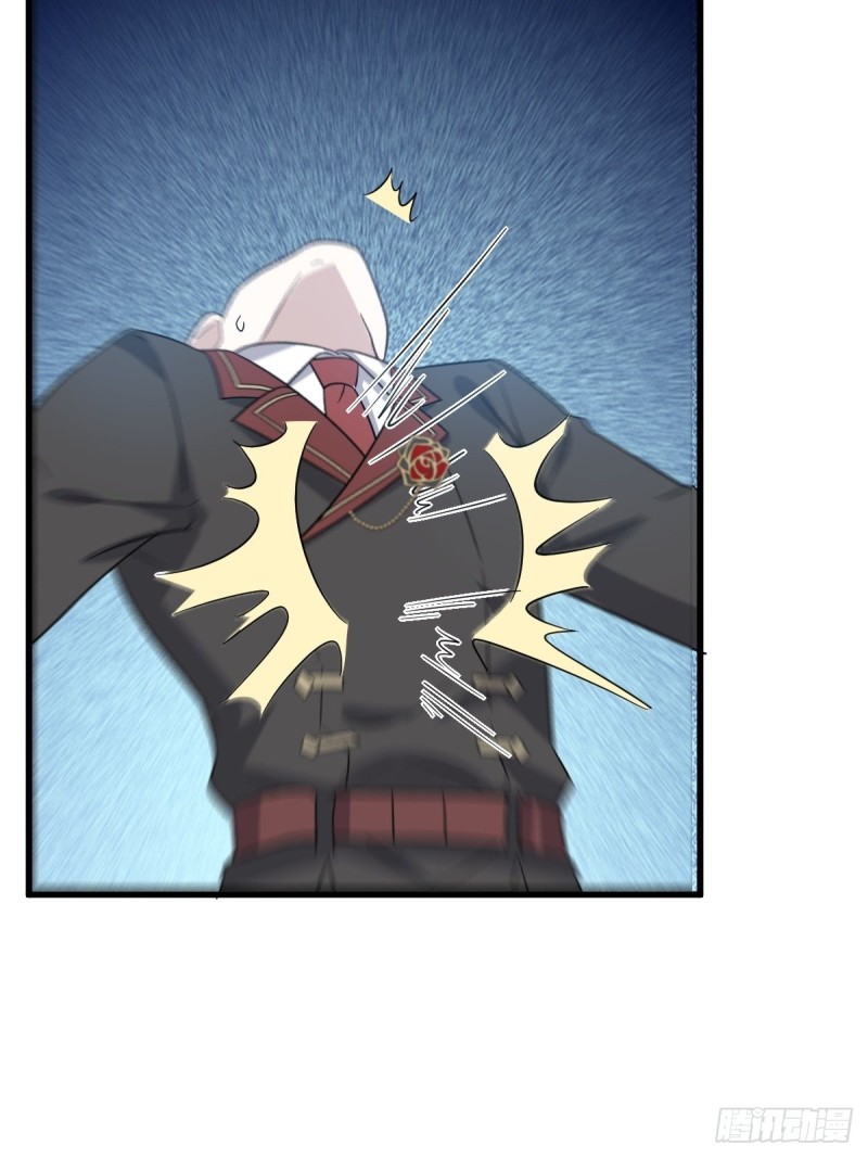 不努力就要当皇夫是什么意思漫画,057 云深霸气救孩子1图