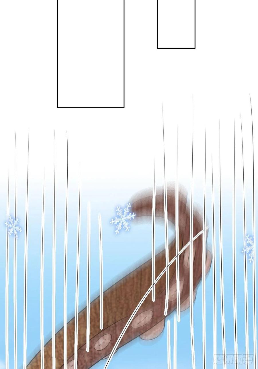 不努力就要当皇夫漫画免费下拉式漫画星球漫画,076 特洛莱瑟晕倒1图
