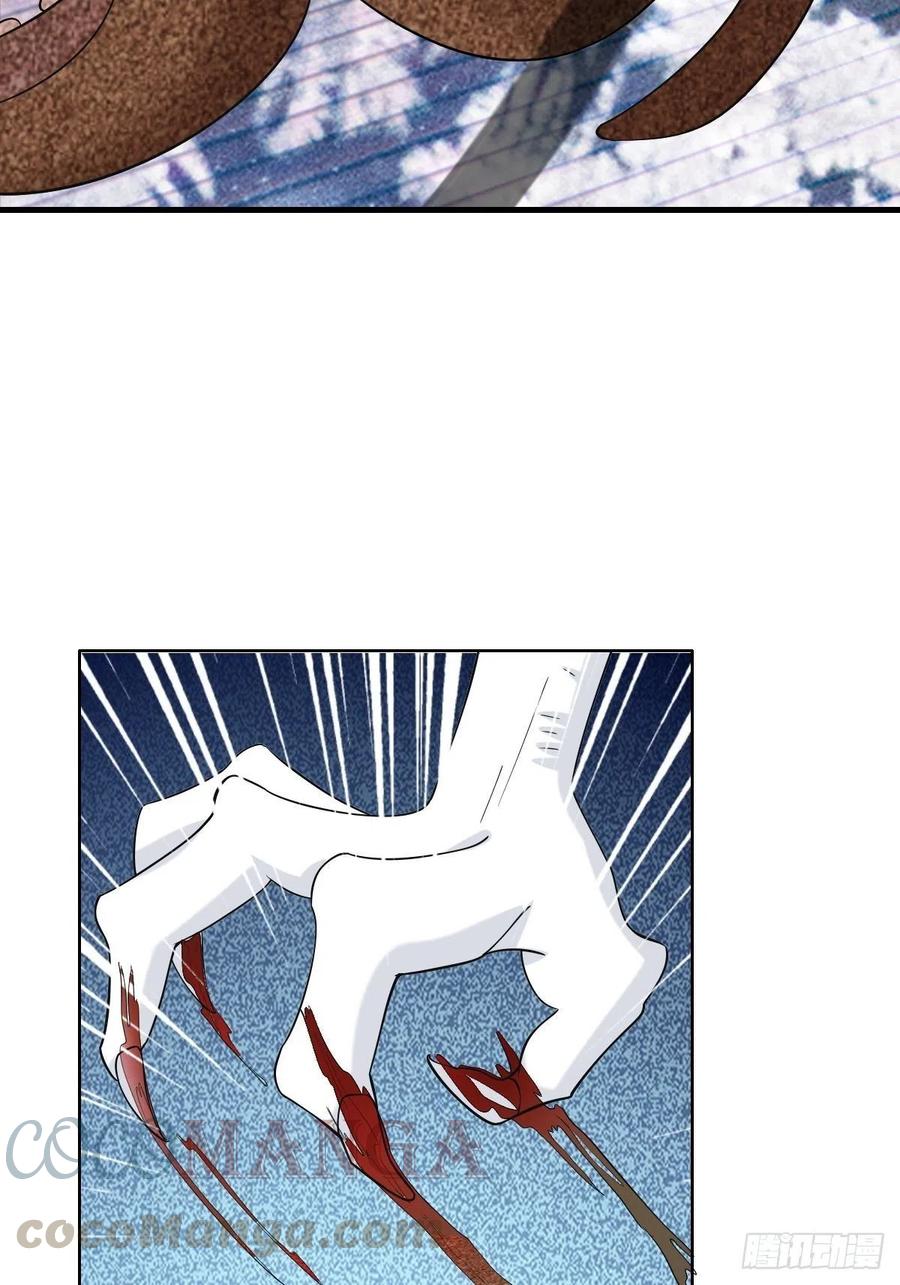 不努力就要当皇夫漫画免费下拉式漫画星球漫画,076 特洛莱瑟晕倒2图