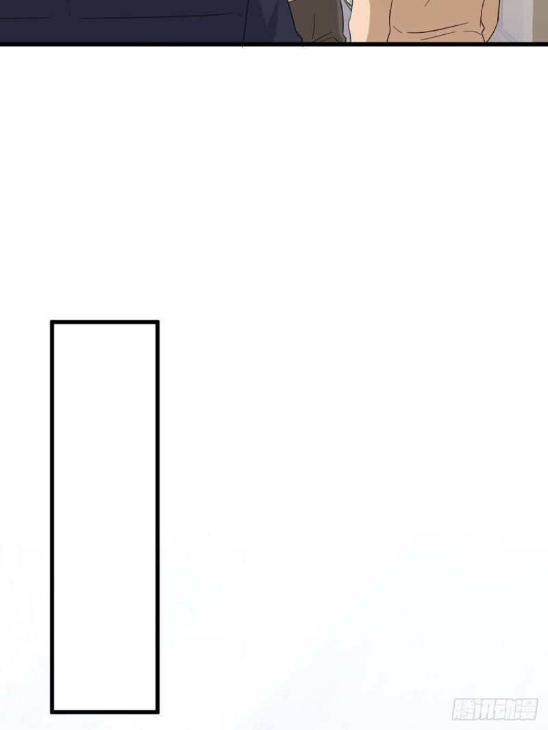 不努力就要当皇夫33漫画免费完整漫画,044 敞开心扉1图
