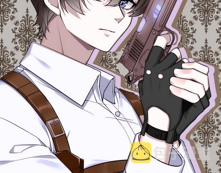 不努力就要当皇夫漫画免费下拉式漫画星球漫画,002 单方面甜蜜回忆2图