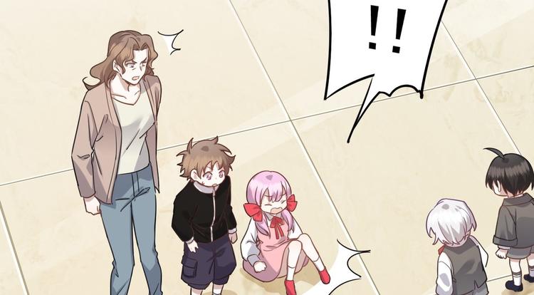 不努力就要当皇夫漫画免费下拉式漫画星球漫画,014 小孩子之间的矛盾1图