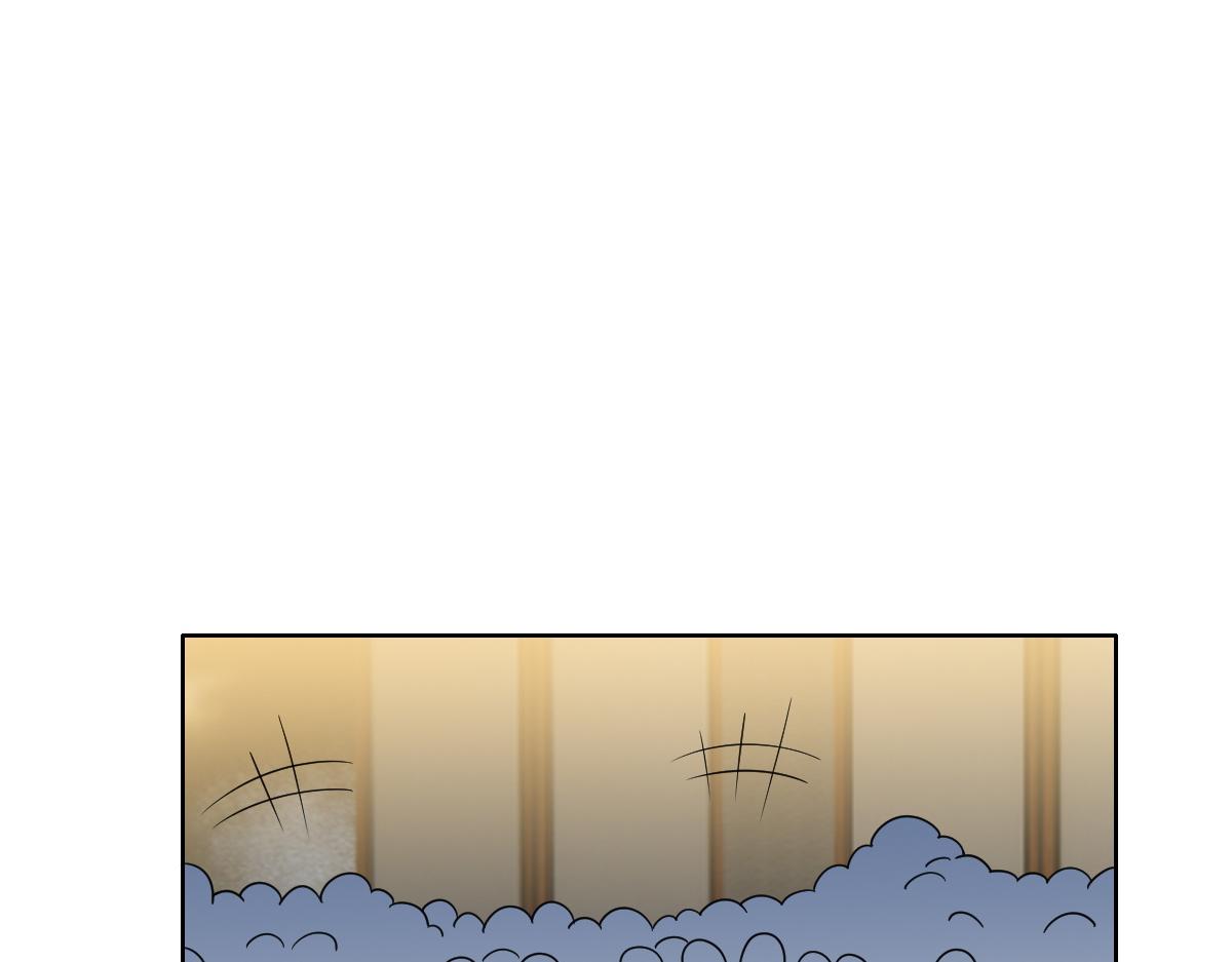 不努力就要当皇夫是什么意思漫画,107 怀疑的种子1图