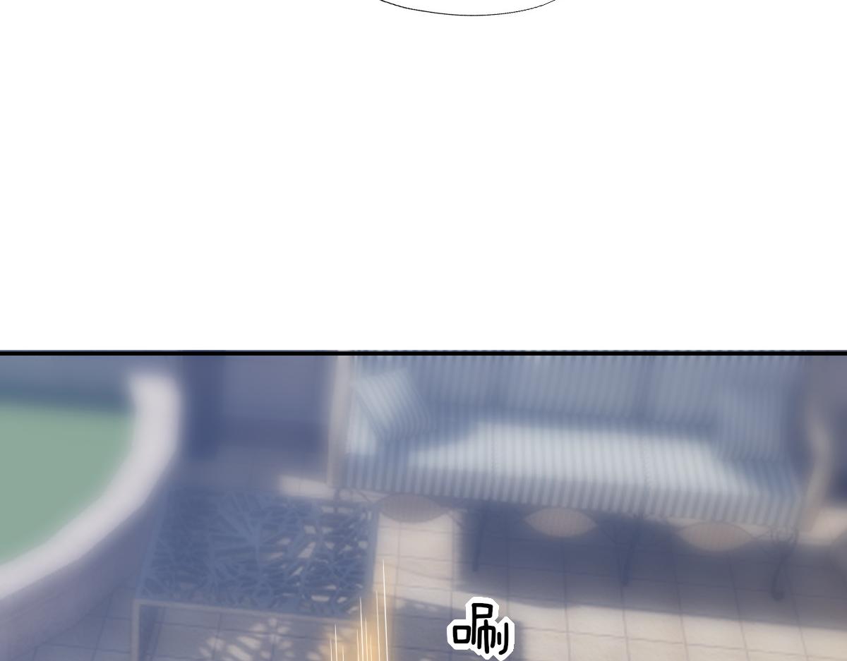 不努力就要当皇夫漫画免费下拉式漫画星球漫画,108 慕云深的怀疑1图
