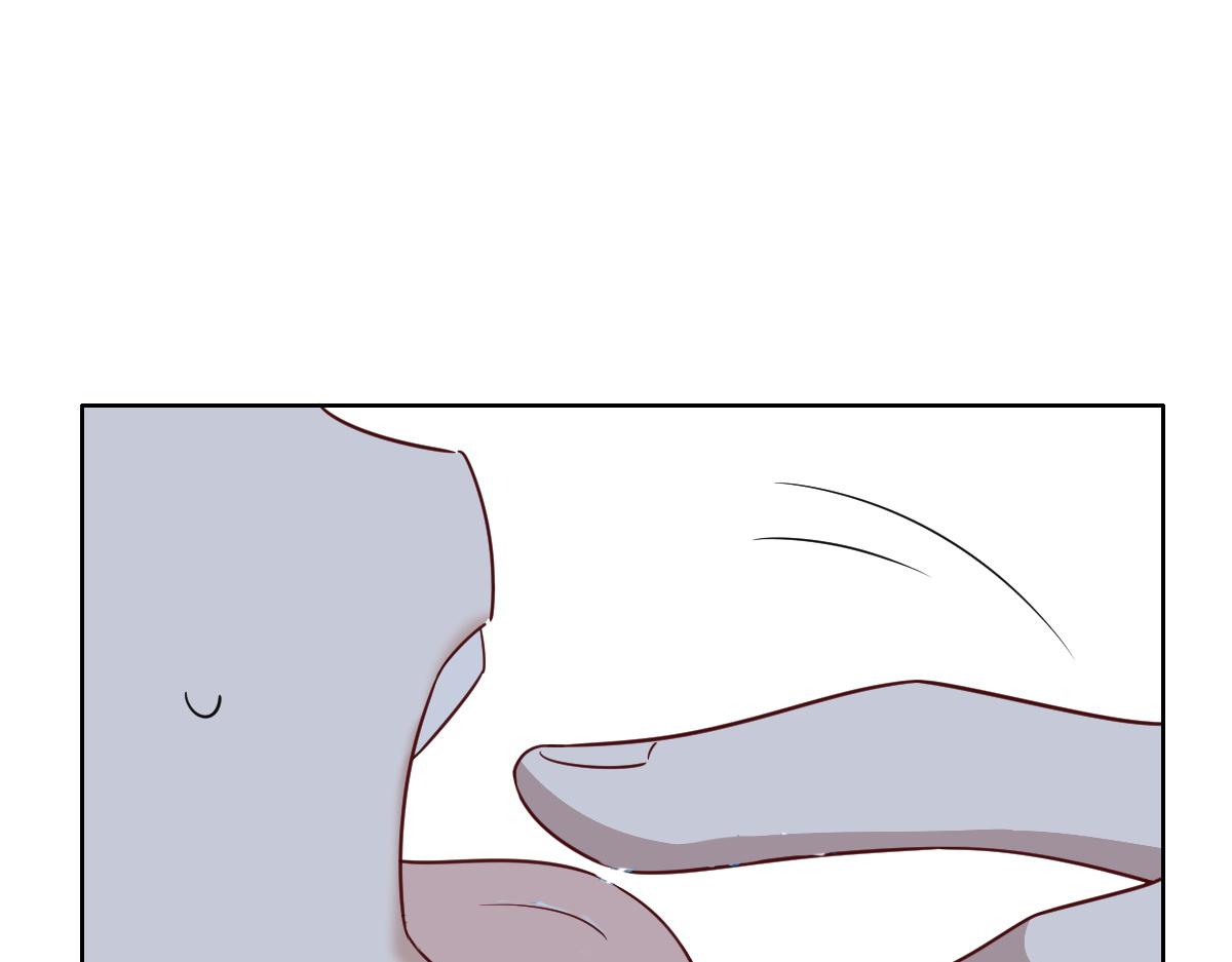 不努力就要当皇夫是什么意思漫画,103 尼尼塔老师1图