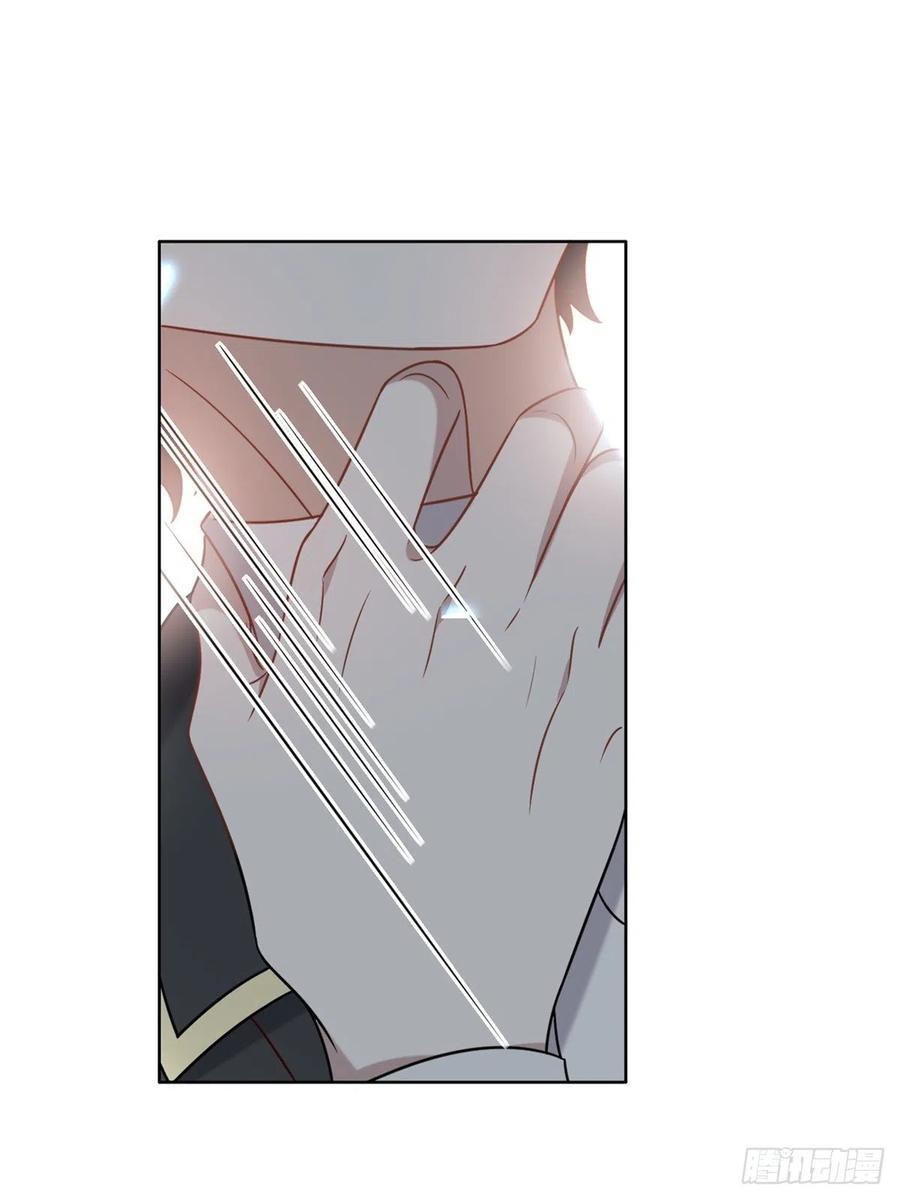 不努力就要当皇夫33漫画免费完整漫画,084 阿斯兰生气1图