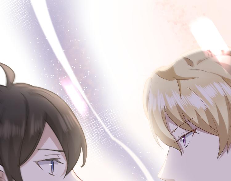 不努力就要当皇夫漫画免费下拉式漫画星球漫画,029 莱瑟再见孩子们1图