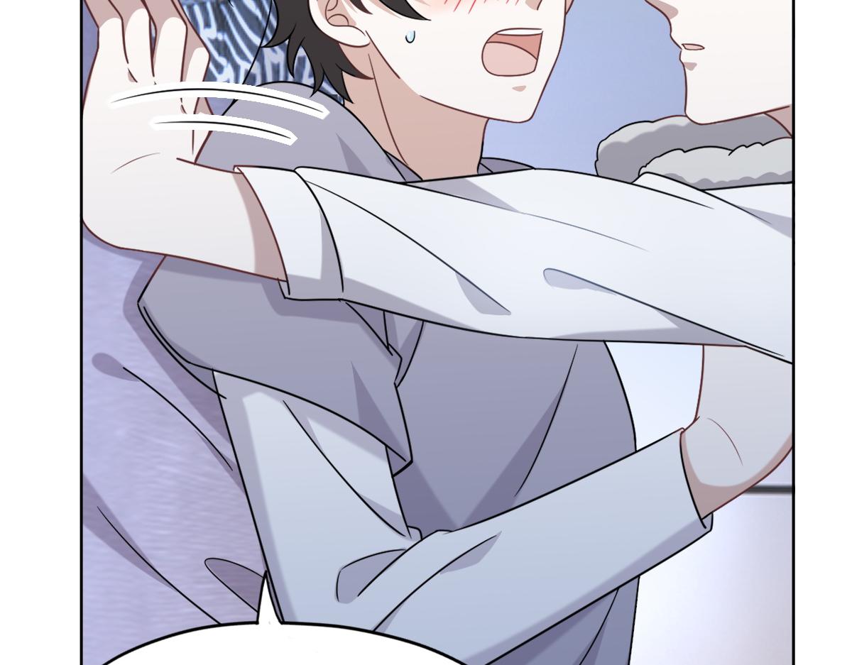 不努力就要当皇夫33漫画免费完整漫画,092 男人都是大猪蹄1图