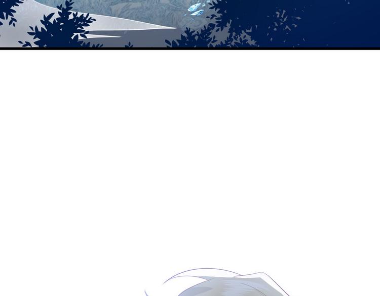 不努力就要当皇夫是什么意思漫画,006 他是来抢孩子的？！2图