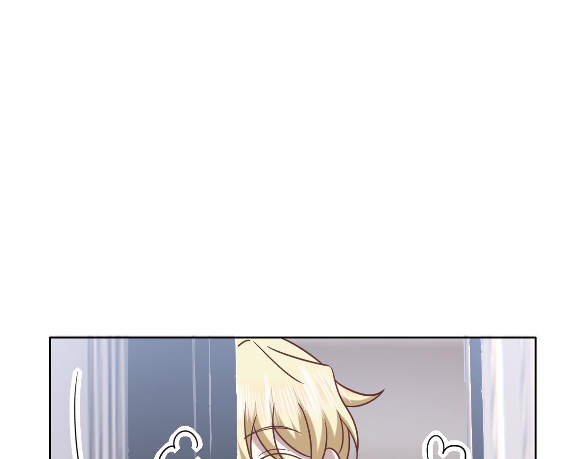 不努力就要当皇夫免费漫画,092 男人都是大猪蹄1图