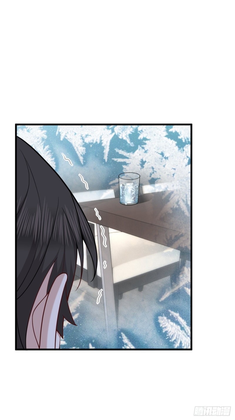 不努力就要当皇夫漫画免费下拉式漫画星球漫画,060 兄弟争吵2图