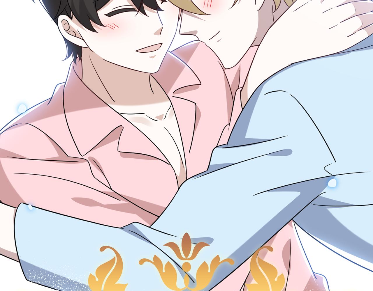 不努力就要当皇夫漫画免费下拉式漫画星球漫画,121 新婚快乐2图