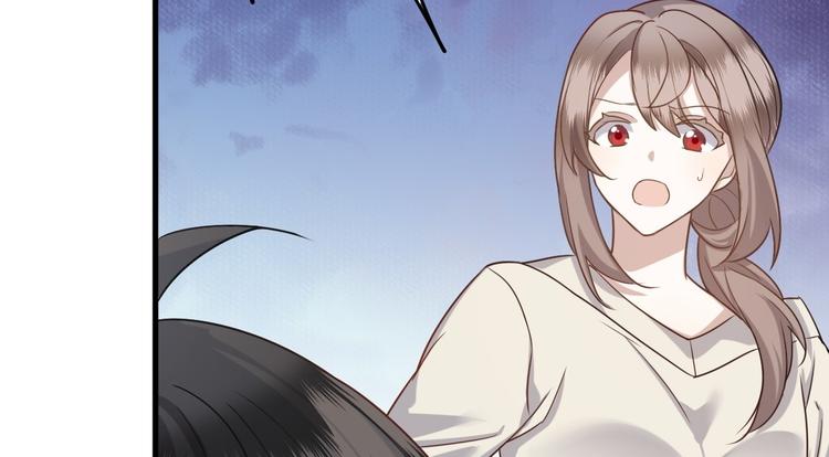 不努力就要当皇夫漫画免费下拉式漫画星球漫画,014 小孩子之间的矛盾1图