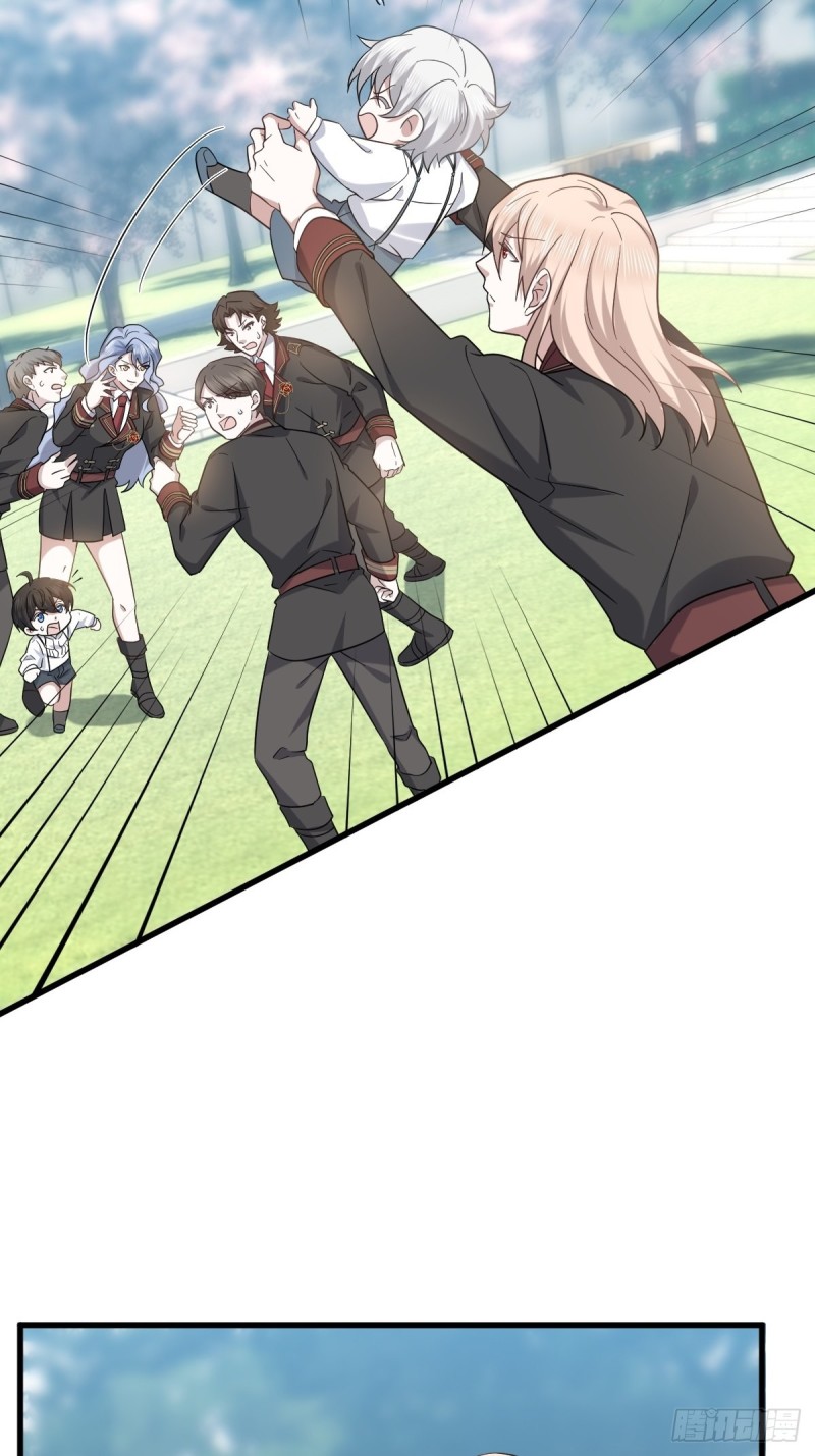 不努力就要当皇夫是什么意思漫画,057 云深霸气救孩子1图