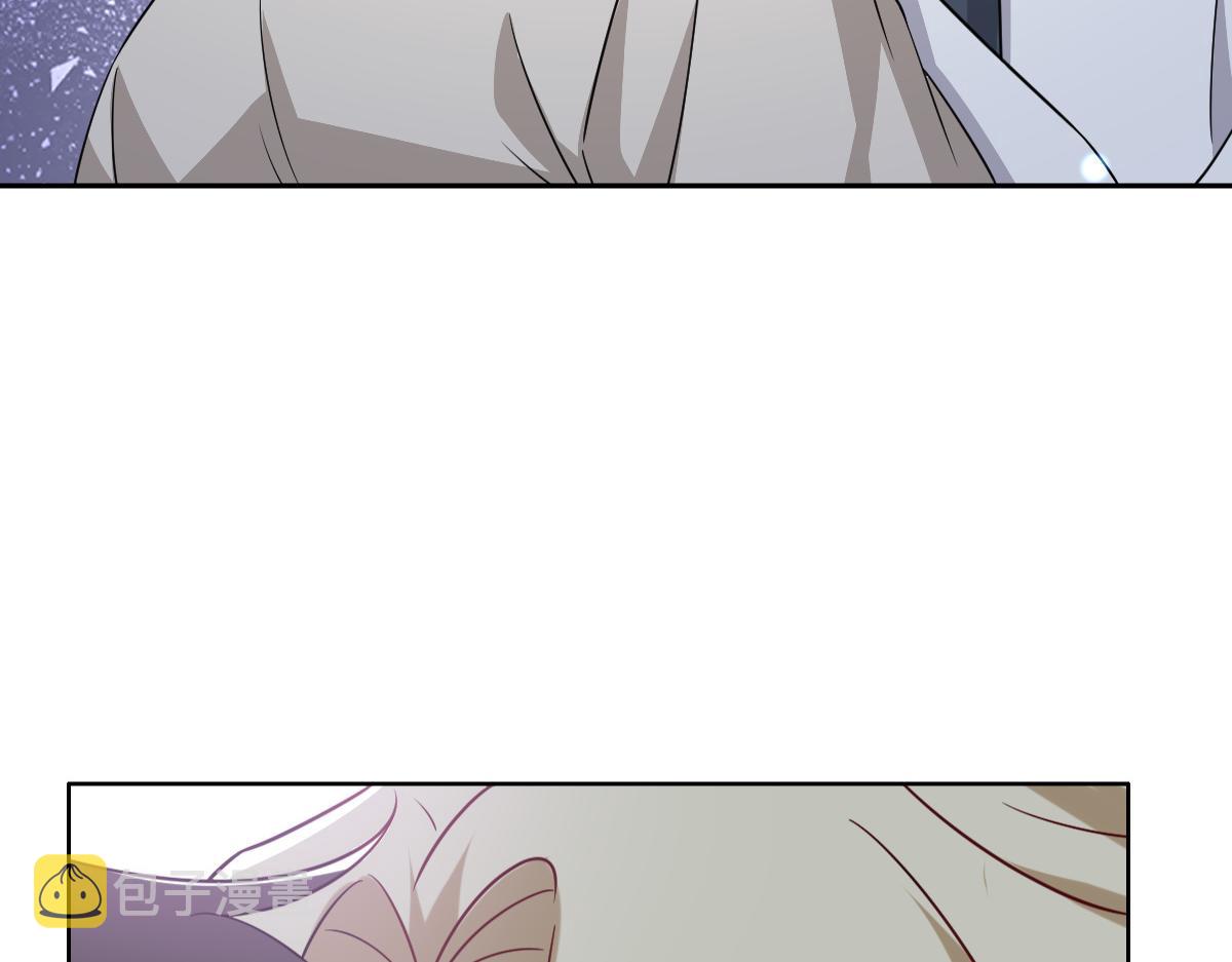 不努力就要当皇夫是什么意思漫画,103 尼尼塔老师2图