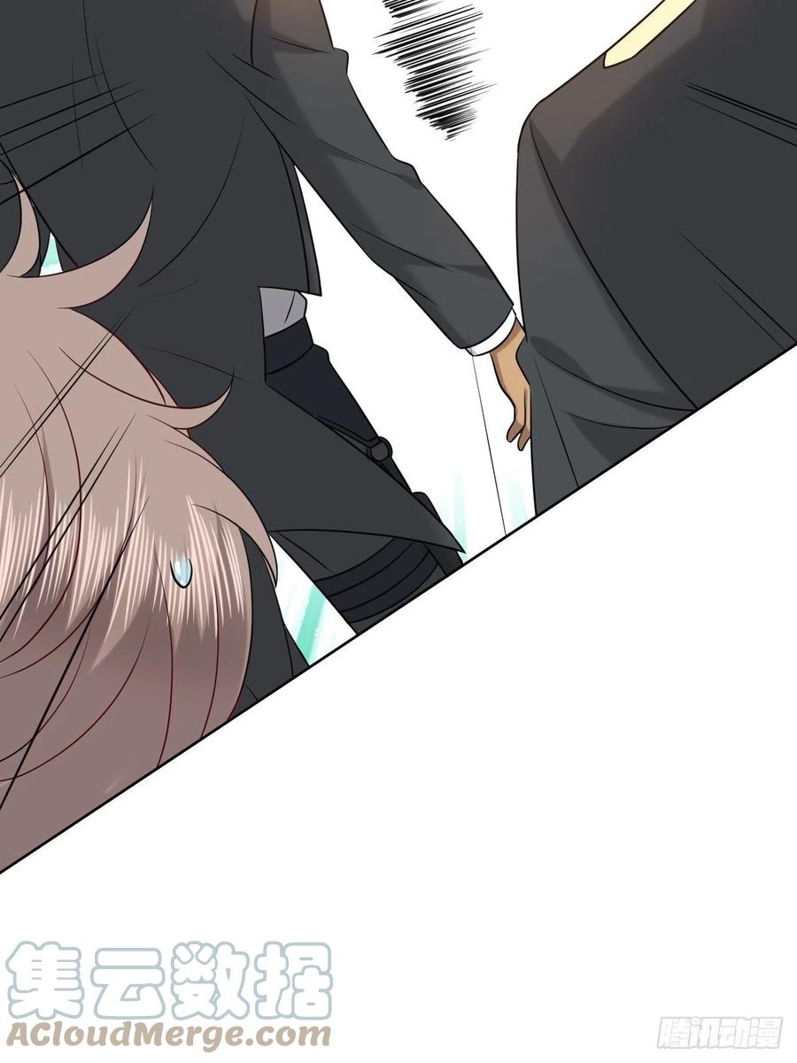 不努力就要当皇夫漫画免费下拉式漫画星球漫画,088 最后三剑1图