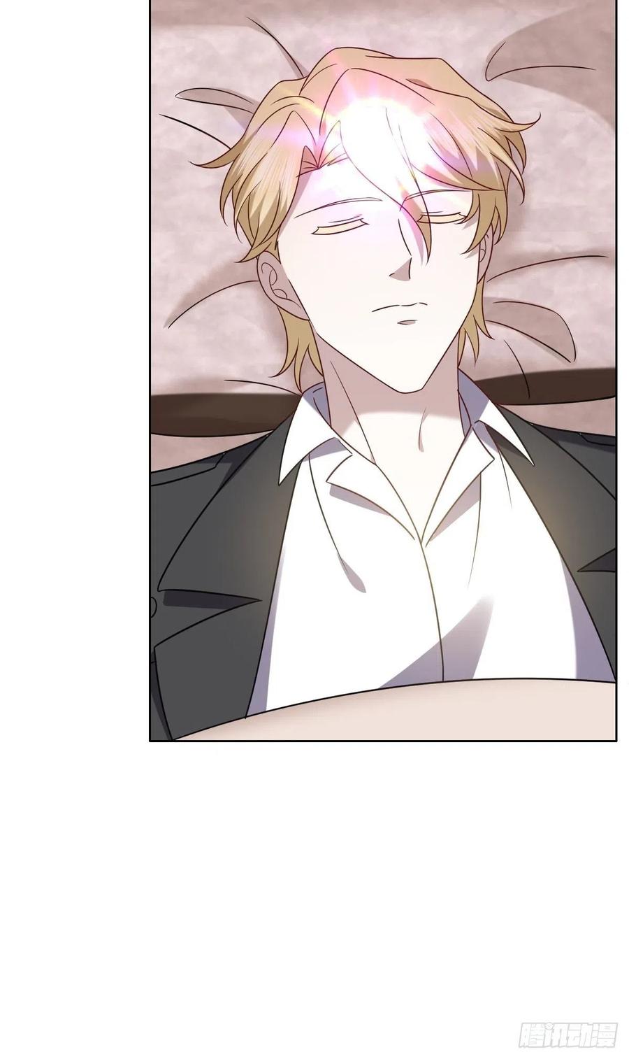 不努力就要当皇夫免费漫画,077 是一家人了吗2图