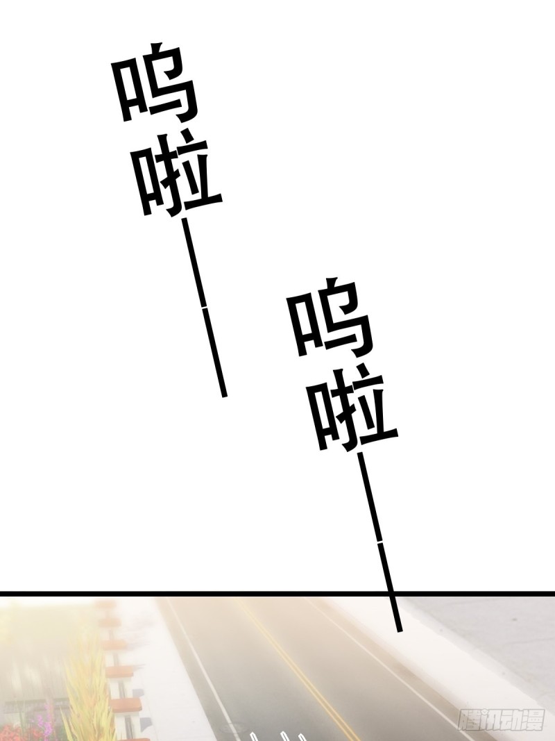 不努力就要当皇夫漫画免费下拉式漫画星球漫画,046 搬进雾海森林2图