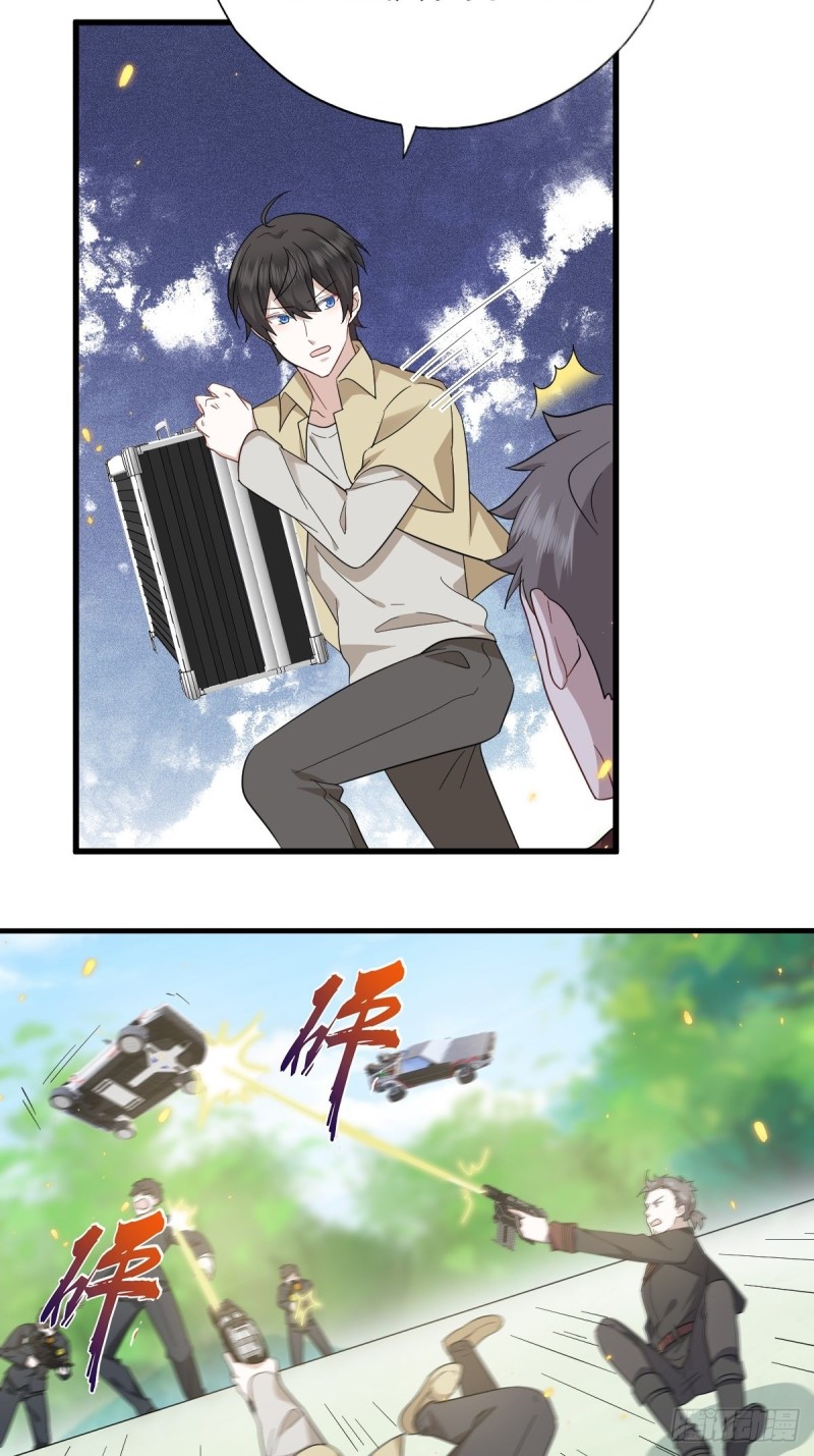 不努力就要当皇夫漫画免费下拉式漫画星球漫画,038 林恩重伤1图