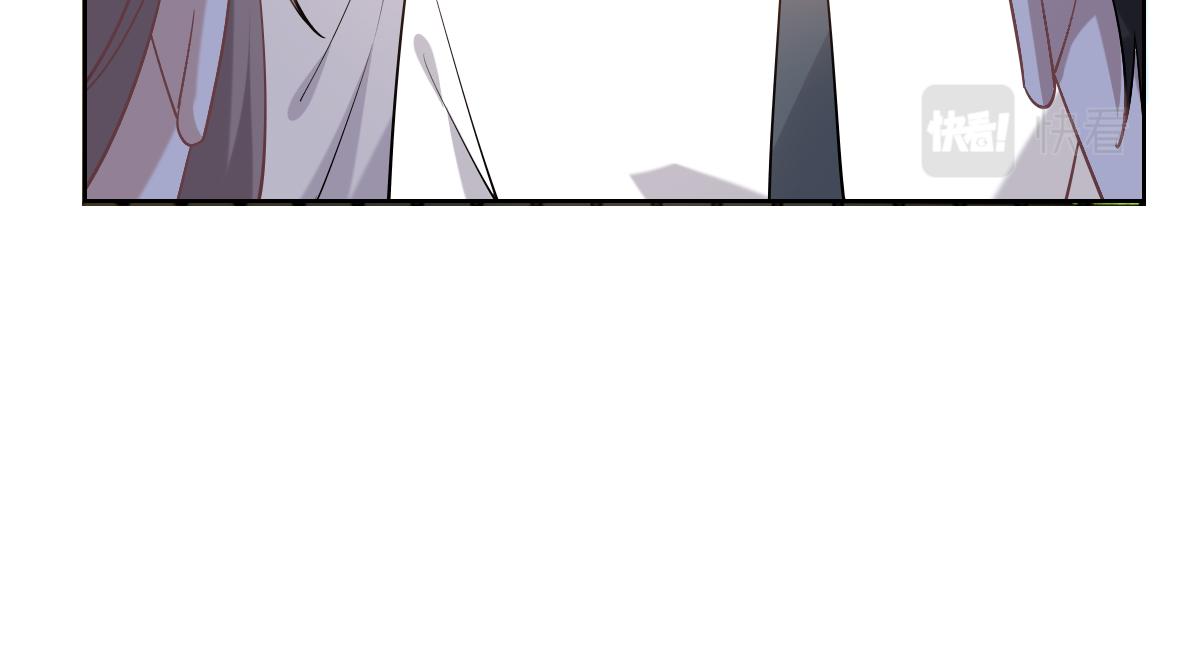 不努力就要当皇夫33漫画免费完整漫画,090 见家长送礼物2图