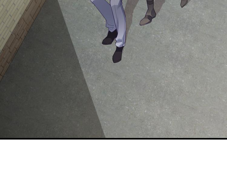 不努力就要当皇夫是什么意思漫画,006 他是来抢孩子的？！2图