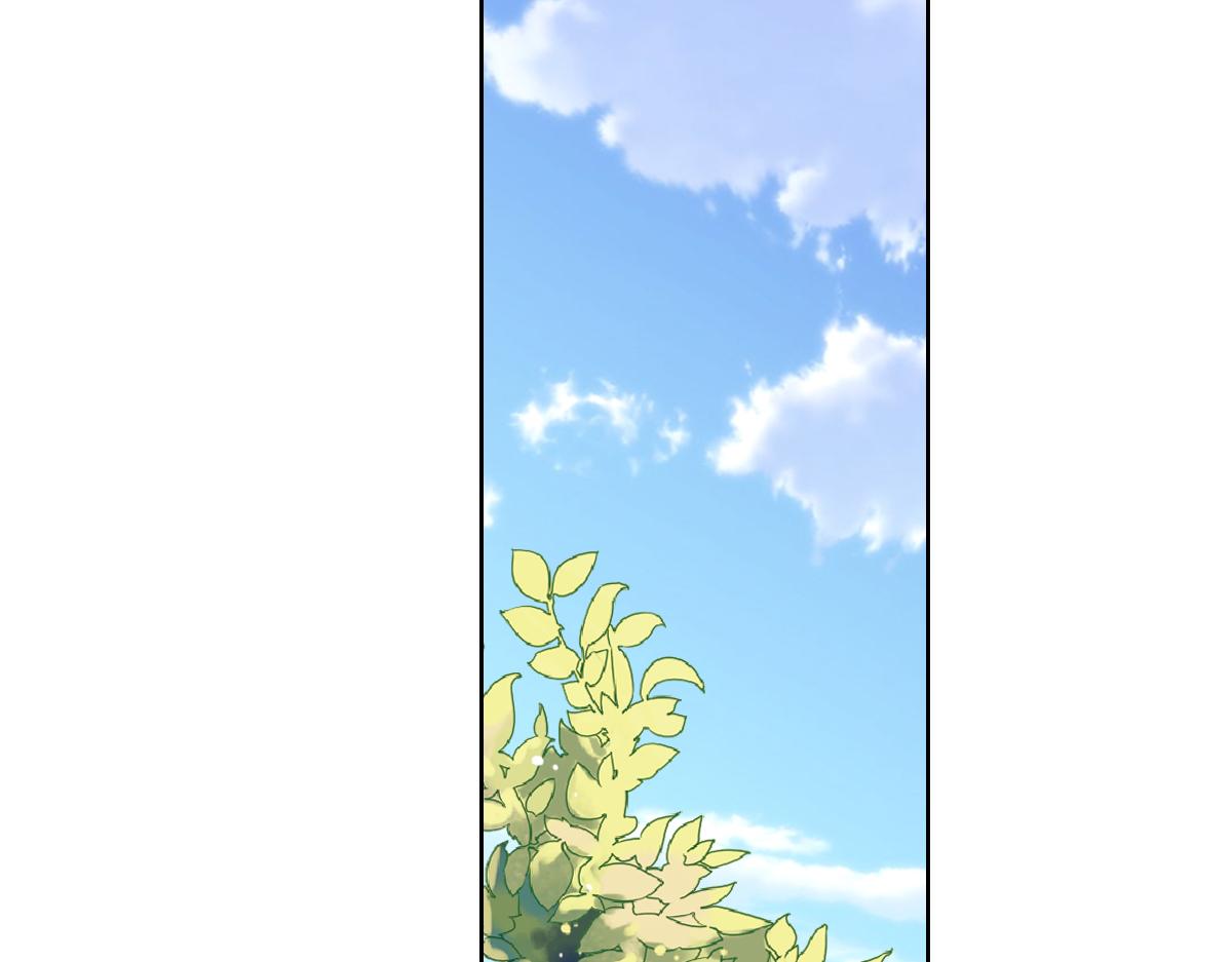 不努力就要当皇夫漫画免费下拉式漫画星球漫画,103 尼尼塔老师2图