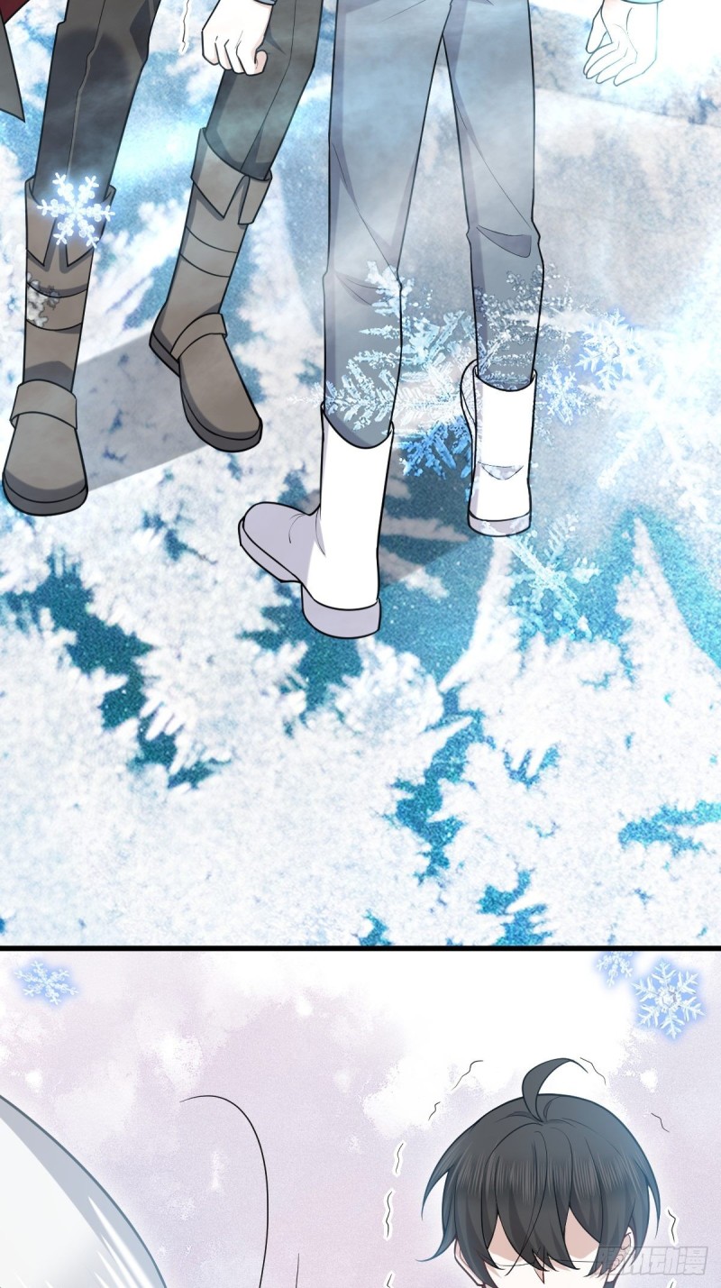 不努力就要当皇夫漫画免费下拉式漫画星球漫画,060 兄弟争吵2图