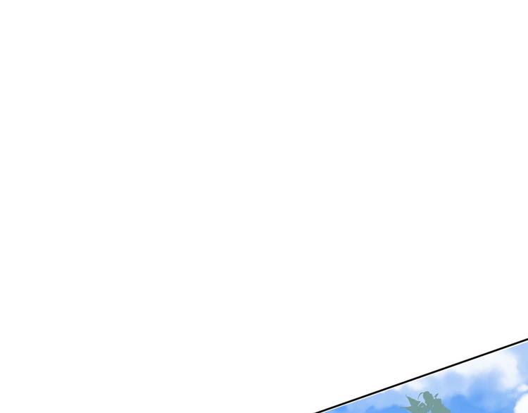 不努力就要当皇夫漫画免费下拉式漫画星球漫画,002 单方面甜蜜回忆1图