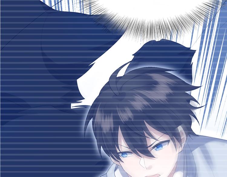 不努力就要当皇夫漫画免费下拉式漫画星球漫画,027 莱瑟心软2图
