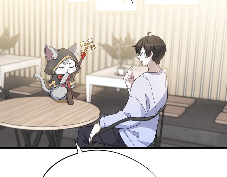 不努力就要当皇夫是什么意思漫画,028 等着叫爸爸1图