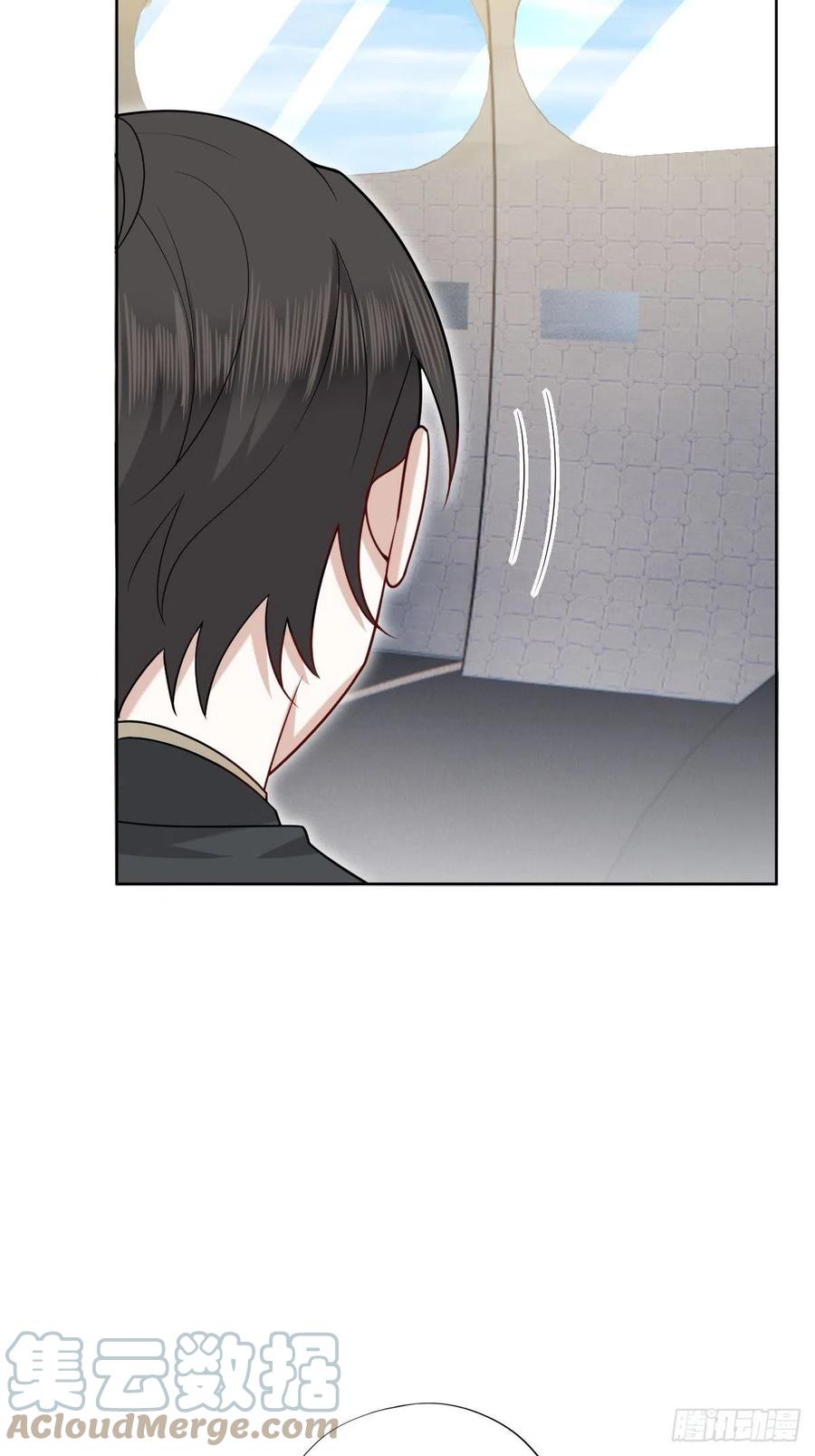 不努力就要当皇夫漫画免费下拉式漫画星球漫画,087 危机1图
