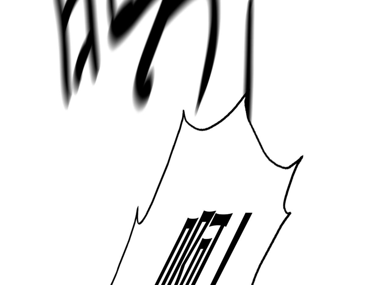不努力就要当皇夫免费漫画,110 战争爆发前奏2图