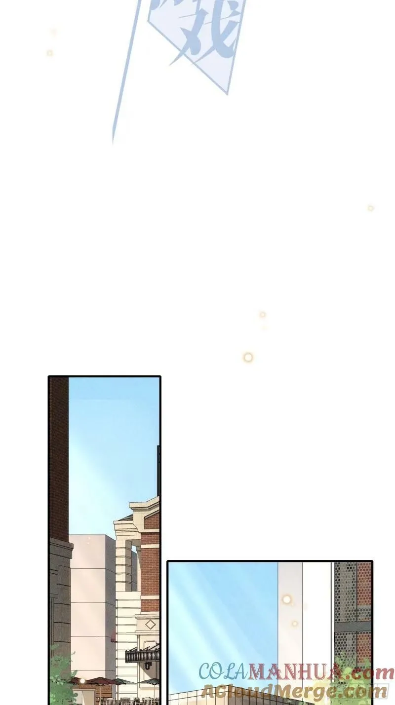 狩猎游戏视频漫画,30话 结局1图