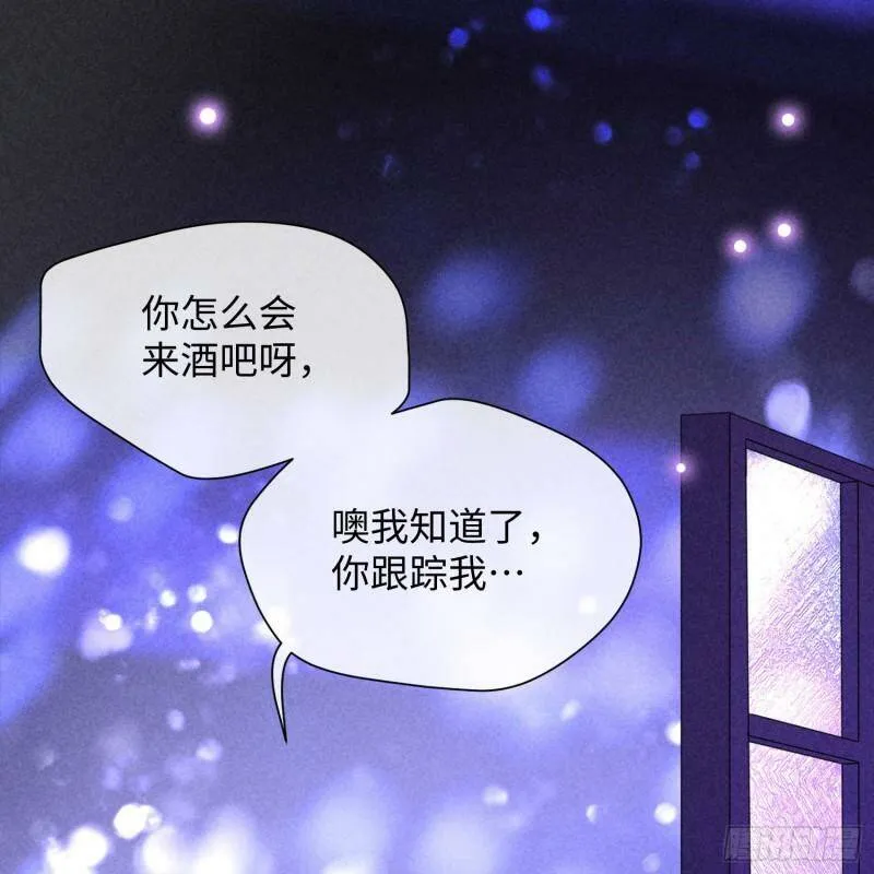 狩猎游戏漫画免费在线观看全部漫画,第12话 危险领域（上）1图