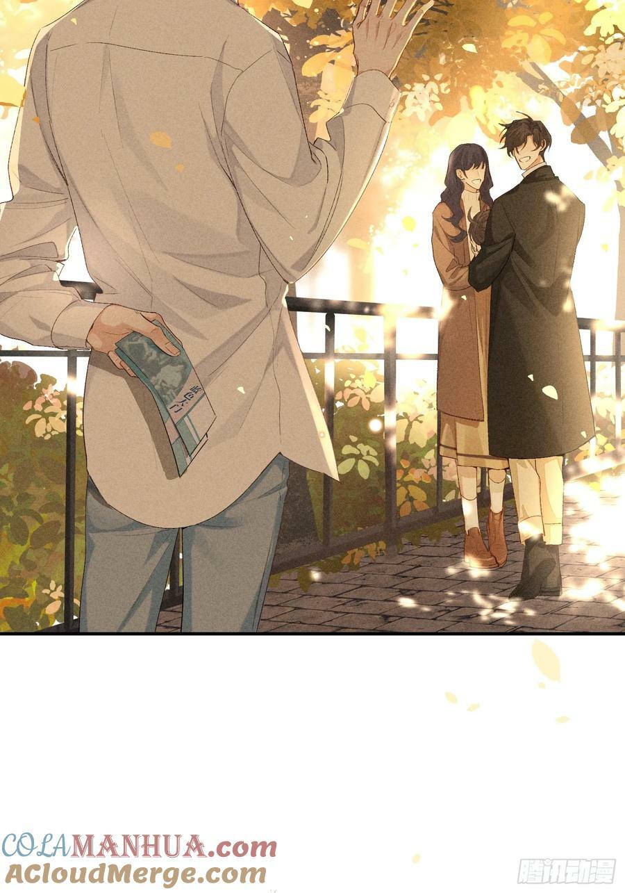 狩猎游戏漫画免费在线观看全部漫画,27话 失控2图