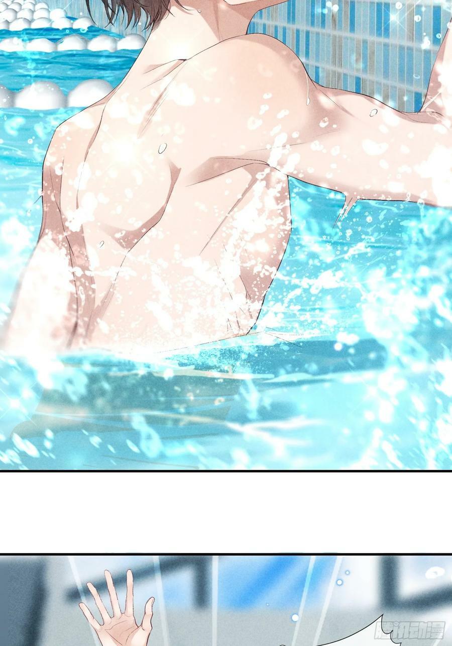 狩猎游戏漫画免费在线观看全部漫画,27话 失控1图