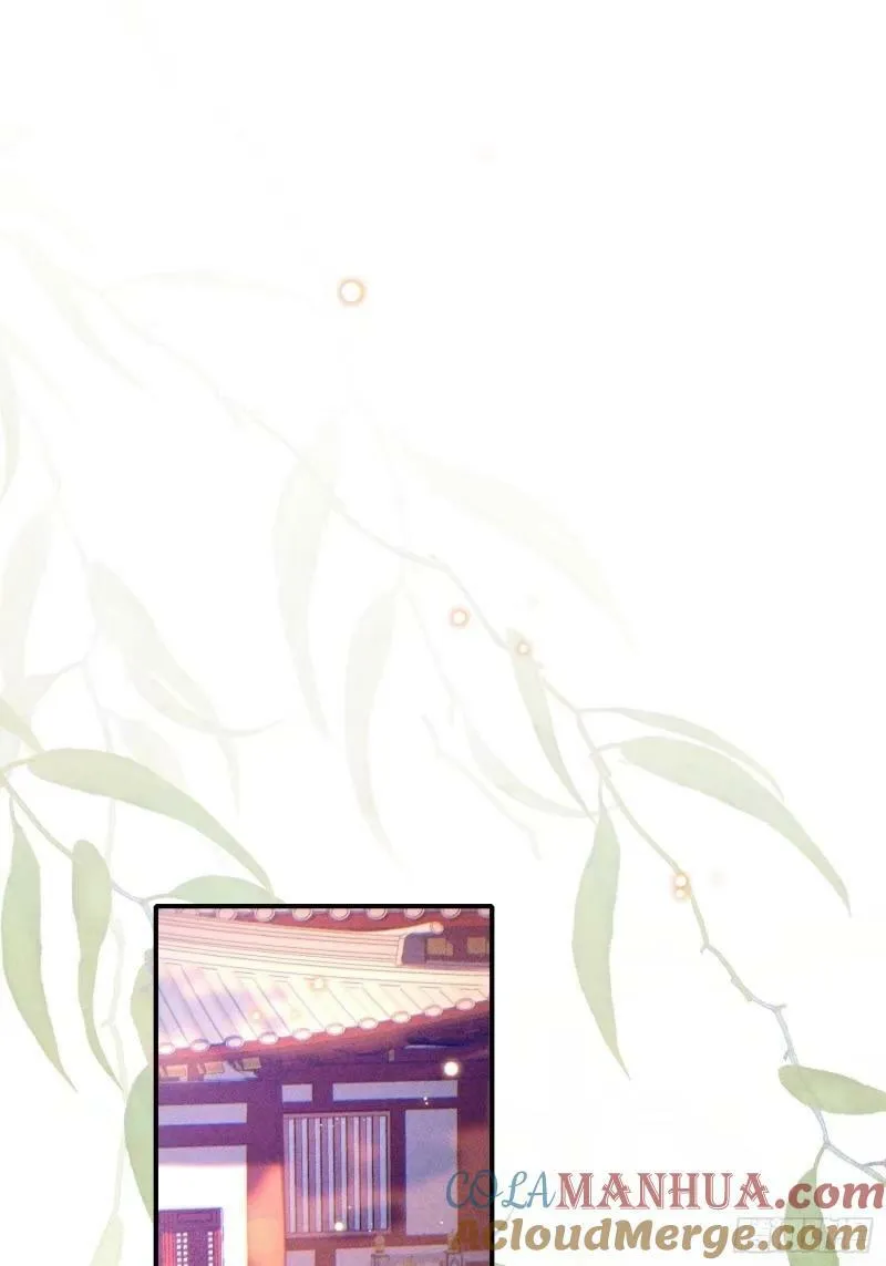 狩猎游戏视频漫画,30话 结局2图